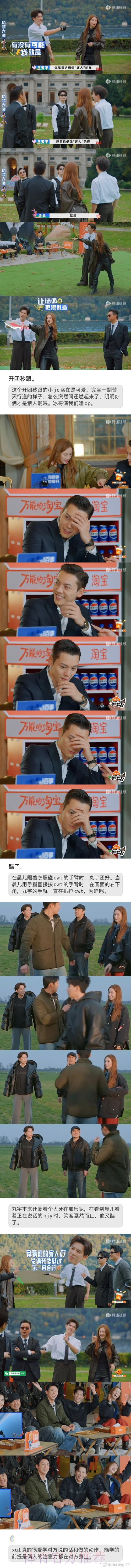 唐斯谈主场嘘声:花高价买票来看到这表现,谁都会不满 唐斯谈主场嘘声:花高价买票来看到这表现,谁都会不满